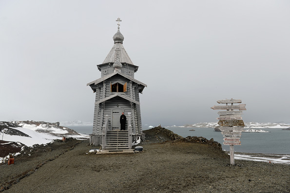 Предстоятель Русской Православной Церкви впервые в истории побывал в Антарктиде