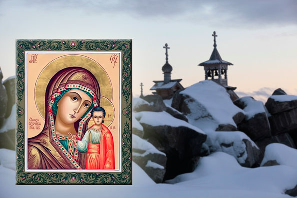 Казанская икона Божией Матери будет оберегать спасателей МЧС в Арктике