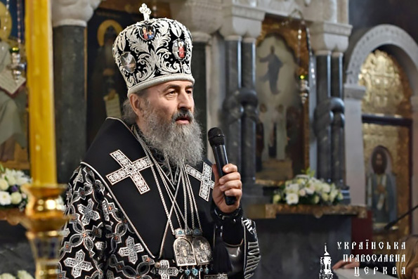 В период Великого поста верующие Украинской Православной Церкви будут совершать особое молитвенное правило