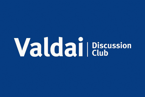 Организаторы Международного дискуссионного клуба «Валдай», посвященного сирийской проблематике, выразили благодарность участникам встречи