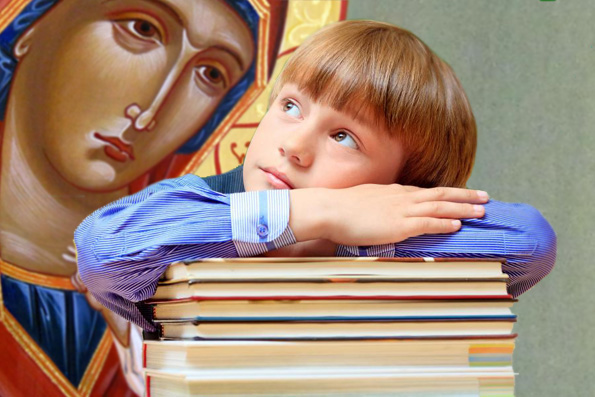 Пресвятая Богородица и мальчик, мечтающий о компьютере