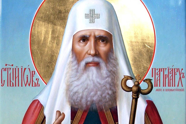 Святитель Иов, патриарх Московский и всея Руси (1607)