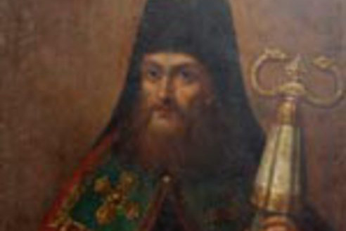 Святитель Нифонт Печерский, Новгородский