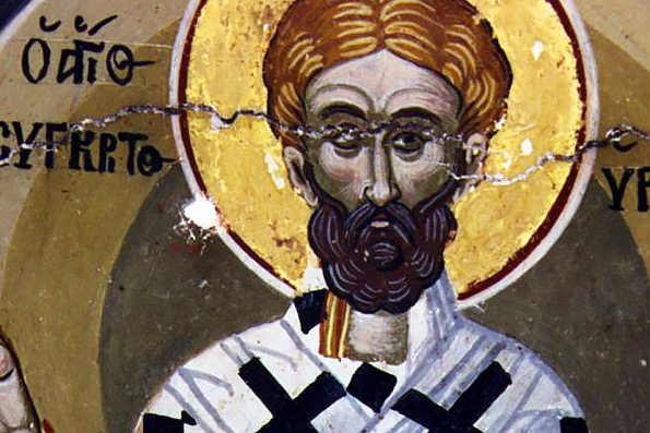 Священномученик Асинкрит Гирканский, апостол от 70-ти