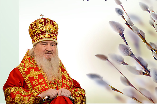 В Казани состоится пасхальный вечер «Светлый праздник с владыкой Феофаном»