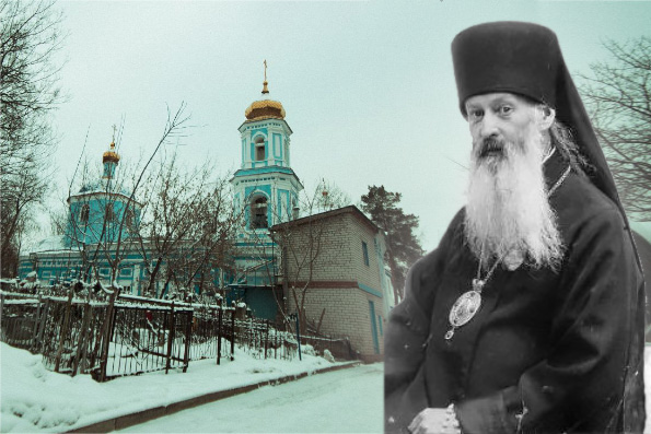 4 апреля — день кончины епископа Казанского и Чистопольского Иустина (1891—1950 гг.)