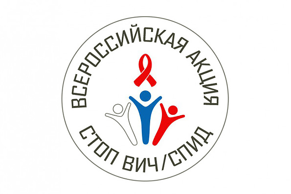 Во Всемирный день памяти жертв СПИДа во всех храмах Татарстанской митрополии совершатся заупокойные богослужения