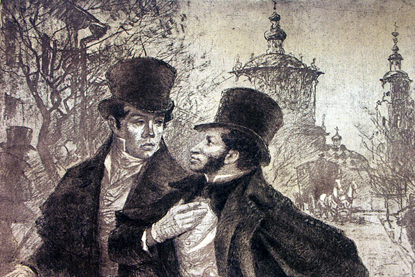Пушкин в Казани