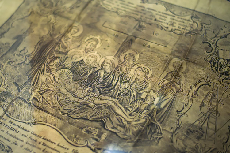 Антиминс собора Казанской иконы Божией Матери, XVIII век