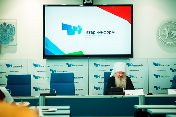 В Казани прошла пресс-конференция, посвященная Первосвятительскому визиту в Татарстан