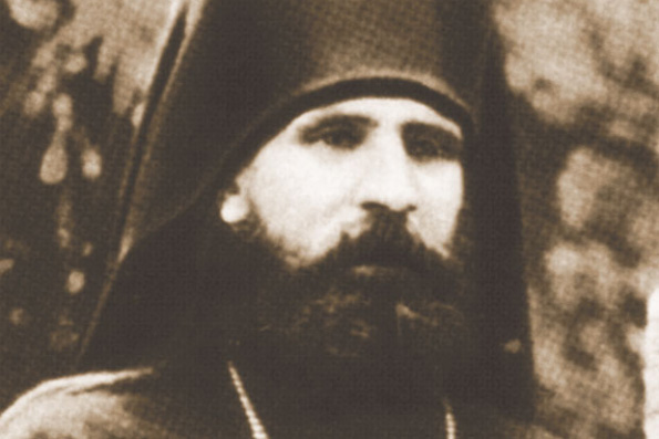 Епископ Андрей (князь Ухтомский Александр Андреевич)