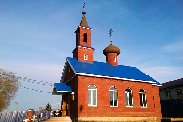 Храм святителя Николая Чудотворца на территории ИК-10, город Менделеевск