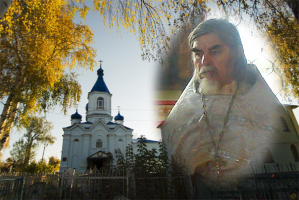 Отошел ко Господу протоиерей Виталий Михедюков
