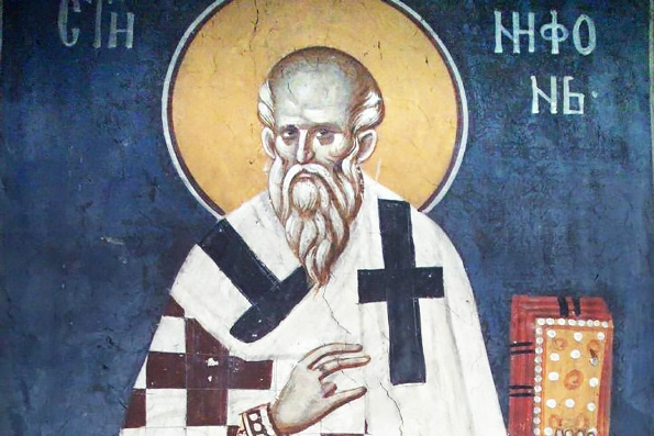 Преподобный Нифонт, епископ Кипрский (4 век)