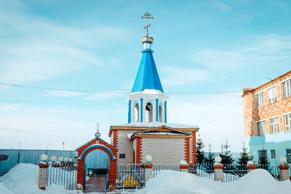 Храм святителя Николая Чудотворца при исправительной колонии, город Альметьевск