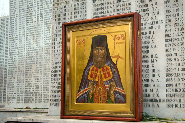 В Казани молитвенно отметили 80-летие со дня кончины священномученика Иоасафа Чистопольского