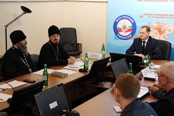Представители Казанской епархии приняли участие в круглом столе в Главном управлении МЧС по Республике Татарстан