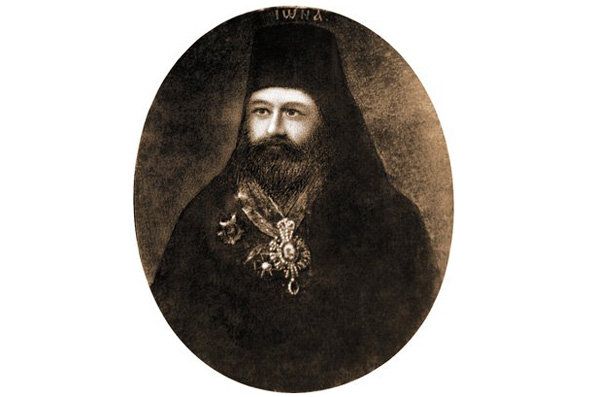 Архиепископ Казанский и Симбирский Иона (Павинский)