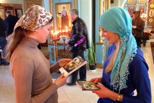 В канун праздника Пасхи у храмов и монастырей раздадут книгу об азах Православия
