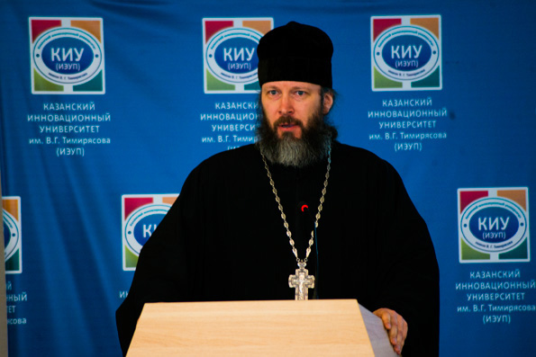 Миротворческое служение Русской Православной Церкви как важная составляющая медиационного потенциала современного российского общества