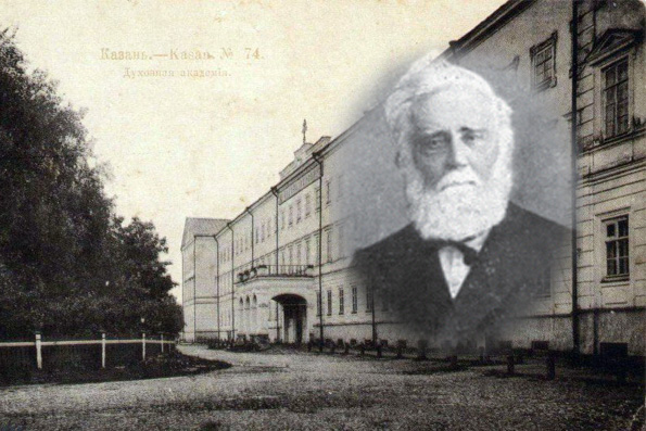 Сергей Алексеевич Терновский (1847-1916)