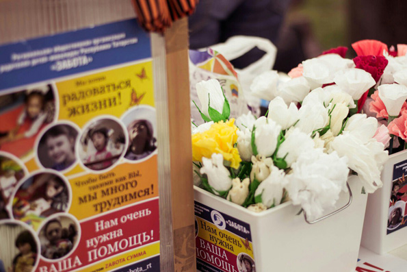 В Казани состоится благотворительная акция «Белый цветок»
