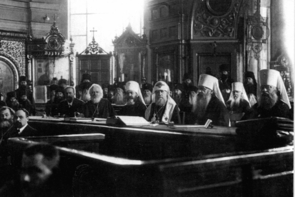 Церковь учредила праздник в честь Собора 1917-1918 годов, на котором восстановили патриаршество