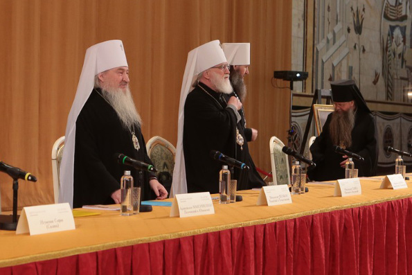 Митрополит Феофан выступил с докладом на состоявшейся в Москве конференции, посвященной памяти святителя Игнатия (Брянчанинова)