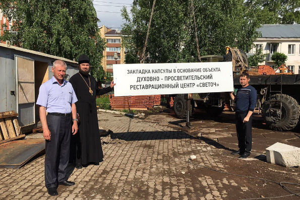 В Альметьевске началось строительство православной гимназии