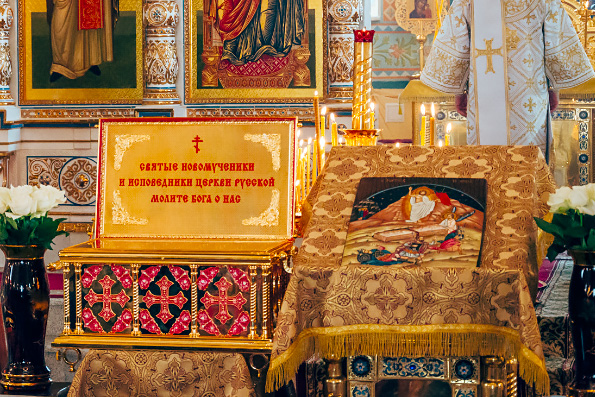 Принесение в Казанскую епархию ковчега с частицами мощей новомучеников и исповедников Церкви Русской