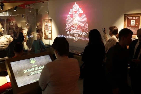 Полководцам Победы посвятили музей с передовыми технологиями