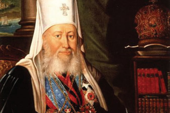 Епископ Евгений (Болховитинов)