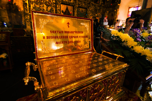 В Казанскую епархию для поклонения верующим доставлены мощи святых новомучеников Церкви Русской