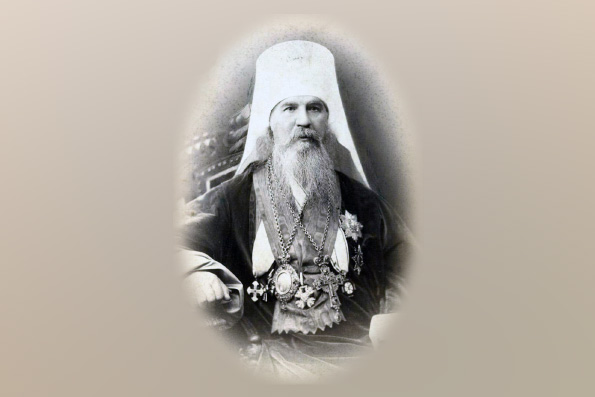 Архиепископ Казанский и Свияжский Палладий (Раев)
