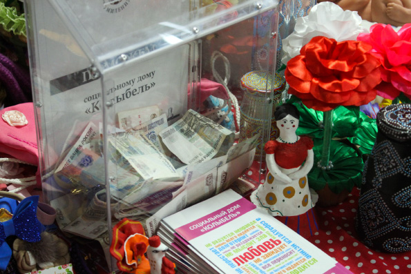 В дни новогодних и рождественских праздников казанский Центр защиты материнства «Умиление» провел благотворительные акции