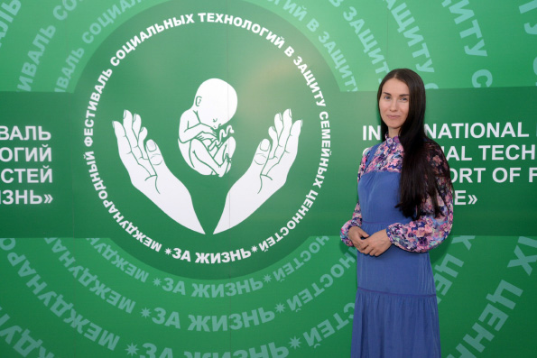 Руководитель казанского центра защиты материнства «Умиление» приняла участие в XXVI Международных Рождественских образовательных чтениях