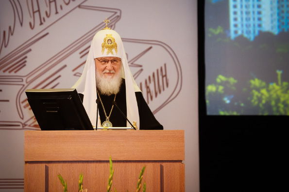 Патриарх Кирилл призвал вернуть в образование воспитательную составляющую