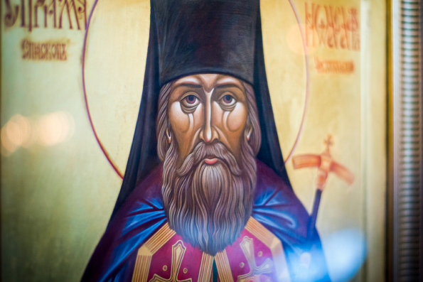 Священномученик Иоасаф (Удалов), епископ Чистопольский