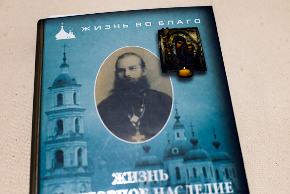 В Елабуге состоялся круглый стол, посвященный 100-летней годовщине мученического подвига протоиерея Павла Дернова