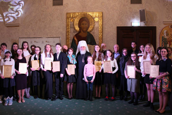 В Москве наградили юных лауреатов конкурса «Лето Господне»