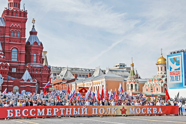 9 мая «Бессмертный полк» пройдет по Красной площади