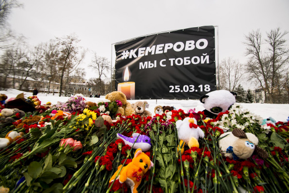 На 40-й день трагедии в Кемерово Патриарх Кирилл помолится с близкими погибших