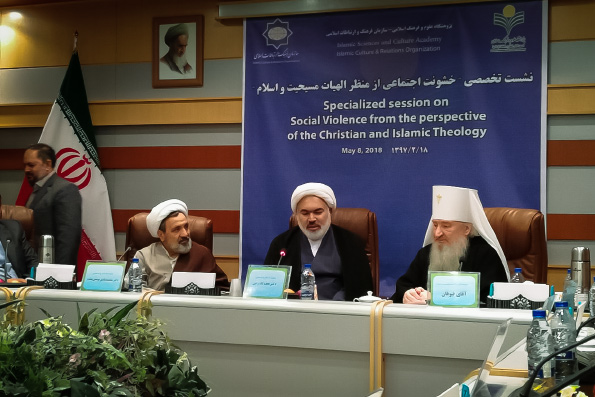 Митрополит Феофан принял участие в заседании совместной комиссии по диалогу «Православие-Ислам», посвященном проблемам экологии