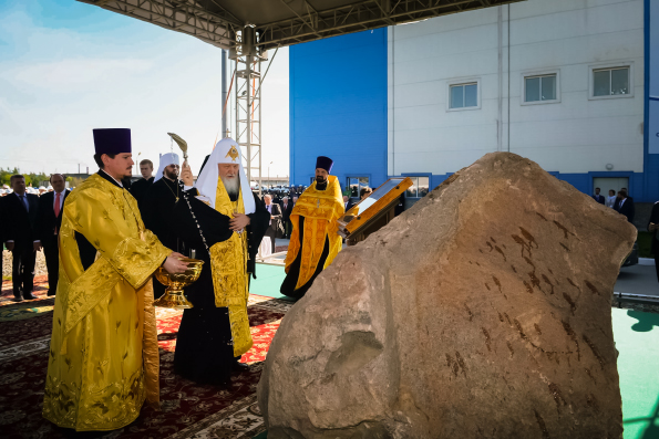 Предстоятель Русской Церкви заложил Екатерининский храм на территории крупнейшего производства аммиака в России