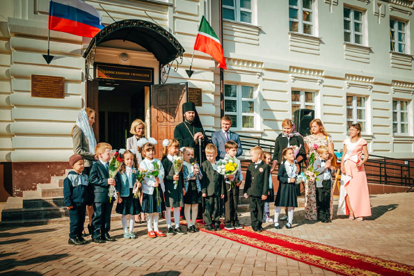 В Альметьевске начала работу православная гимназия имени святого равноапостольного князя Владимира