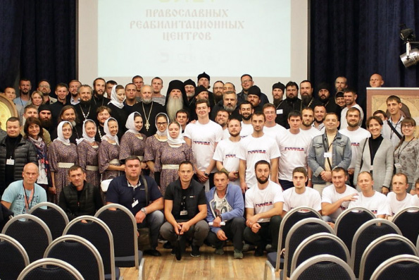 Священнослужитель Казанской епархии принял участие во II Всероссийском слете православных реабилитационных центров