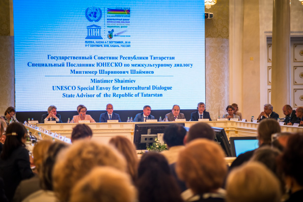 Митрополит Феофан принял участие в открытии форума ЮНЕСКО по межкультурному диалогу