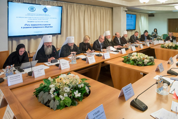 Митрополит Феофан выступил на круглом столе «Роль традиционных религий в развитии гражданского общества»