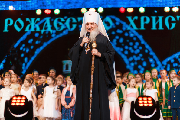 В Казани состоялся праздничный концерт, посвященный Рождеству Христову