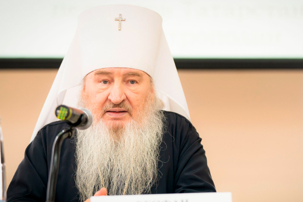 Выступление митрополита Феофана на IV Съезде православных педагогов Татарстанской митрополии